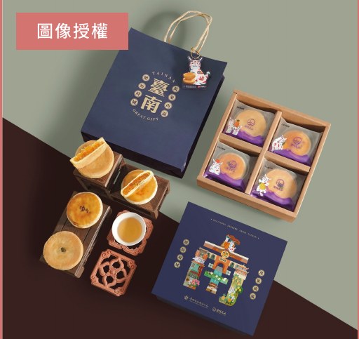 巷仔Niau遊臺南果酥禮盒