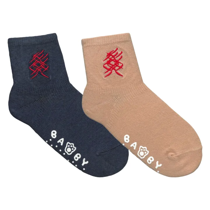水交社棉襪（兒童止滑襪）