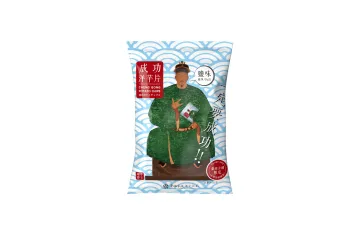 成功洋芋片（鹽味）