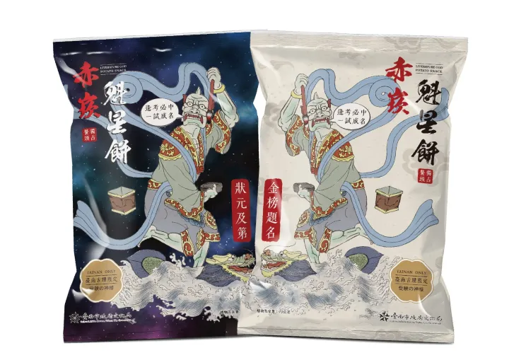 魁星餅