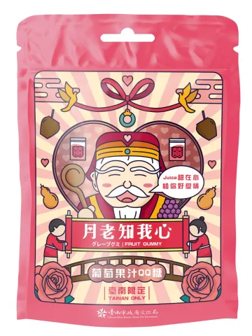 月老QQ軟糖