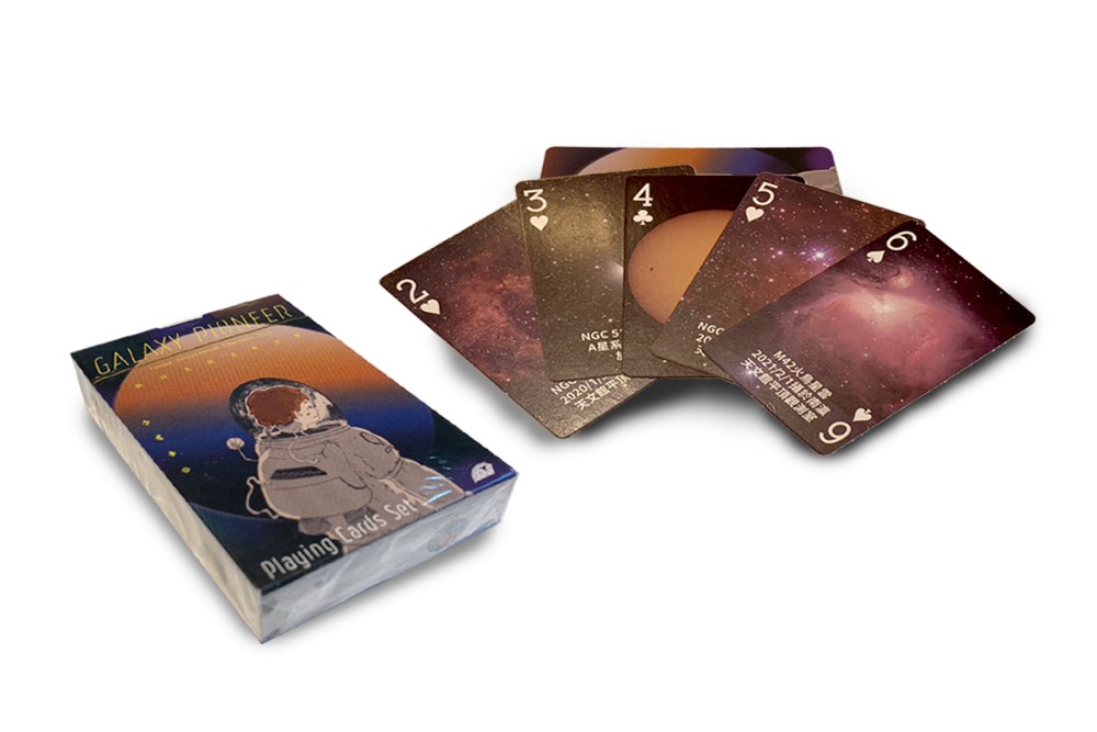 星雲撲克牌 圖 2