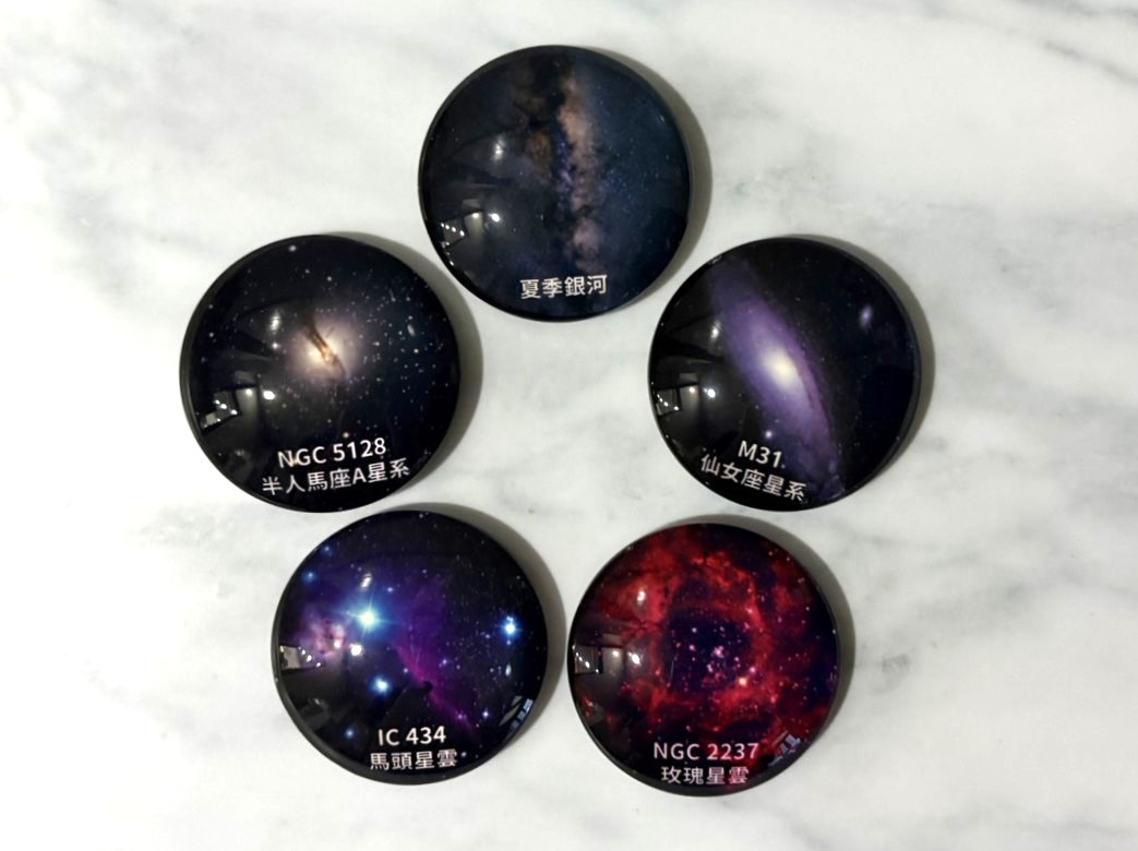 星空立體磁鐵 圖 6