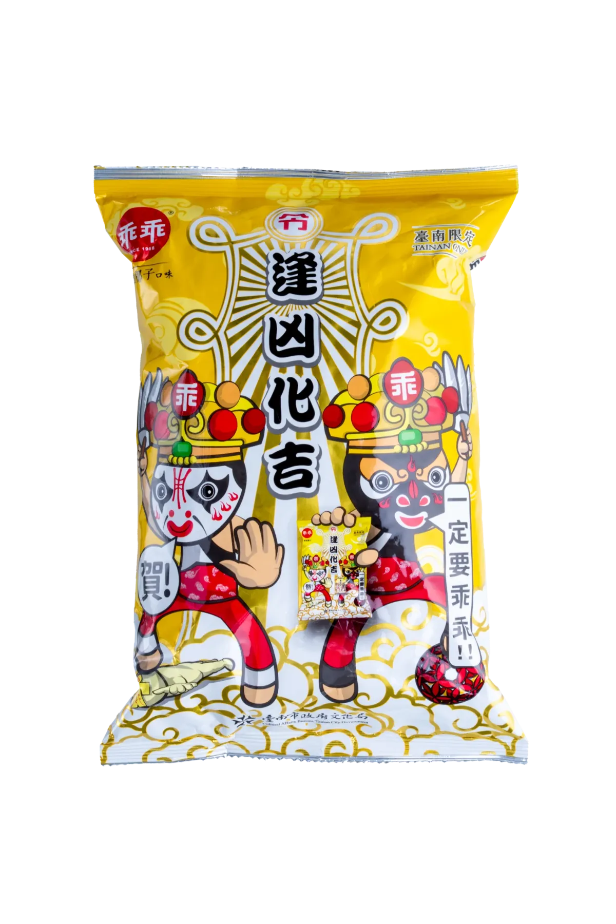 逢凶化吉乖乖（奶油椰子）