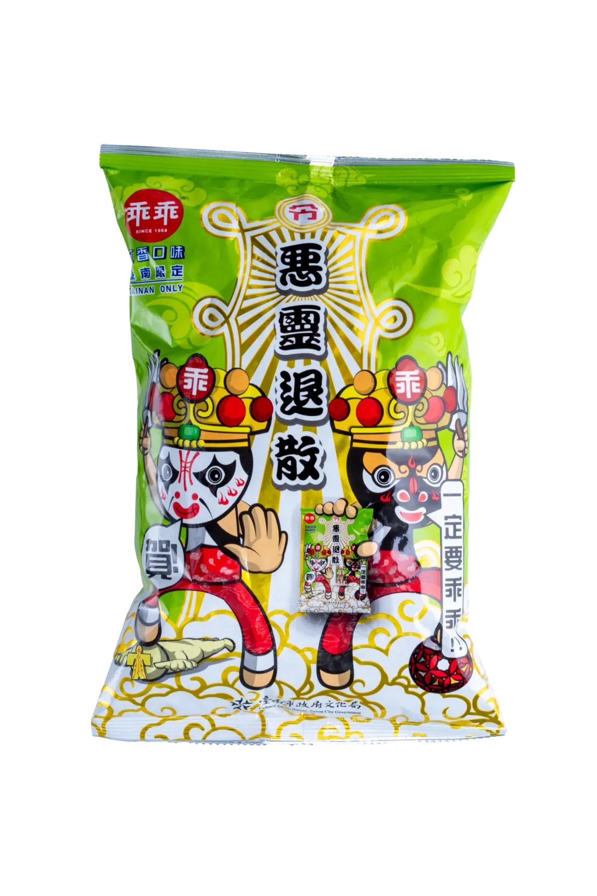 惡靈退散乖乖（五香口味）