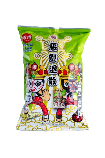 惡靈退散乖乖（五香口味）
