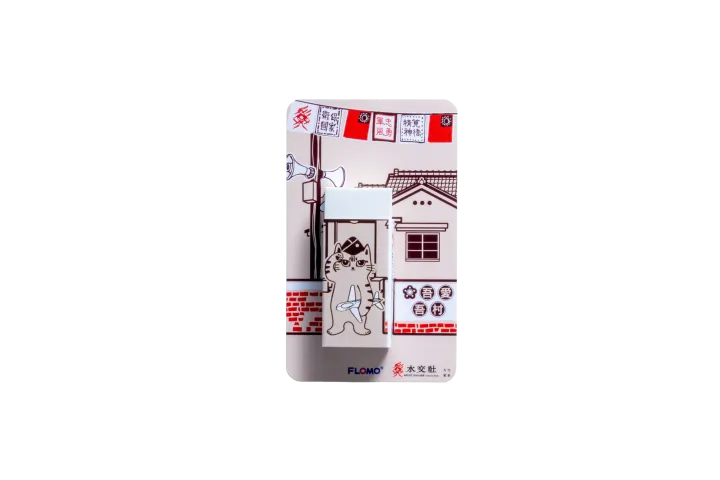 飛行貓橡皮擦