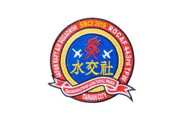 雷虎徽章&臂章