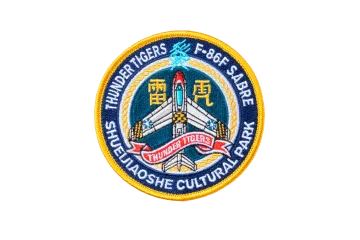 雷虎徽章&臂章