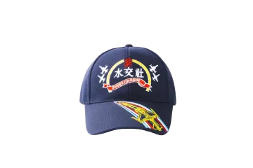 雷虎空軍帽