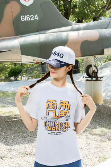 雷虎空軍帽
