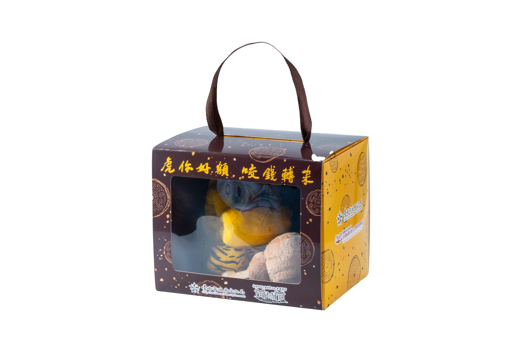 虎爺立體造型運動毛巾組 圖 2