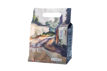 水交社空軍拌麵（蒜香麻醬）