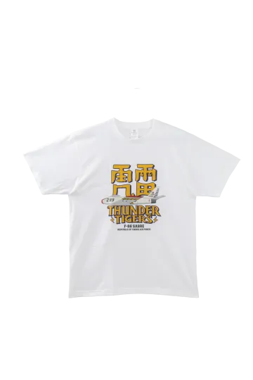 雷虎短袖T恤