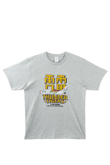 雷虎短袖T恤