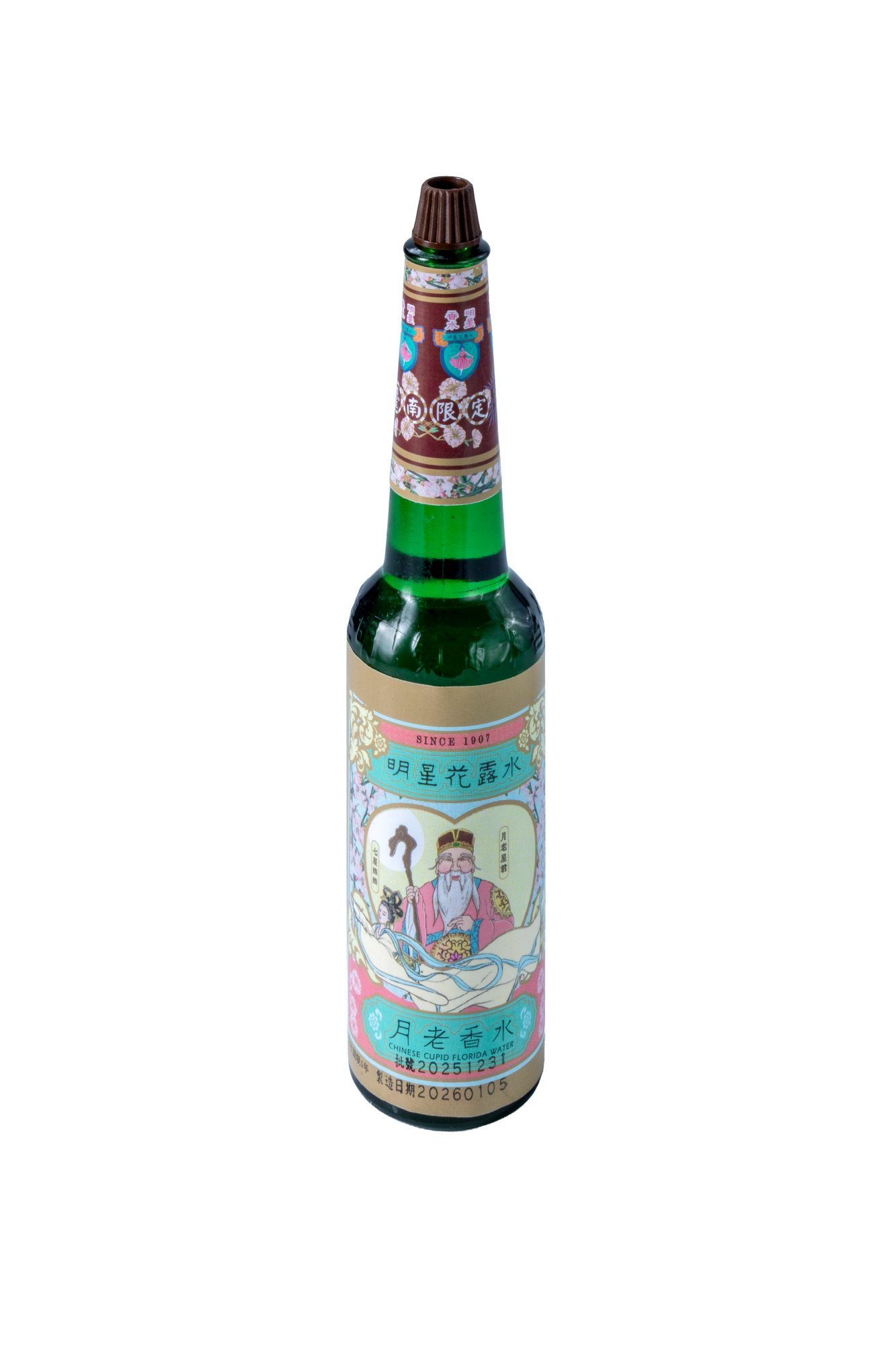 月老香水 圖 2