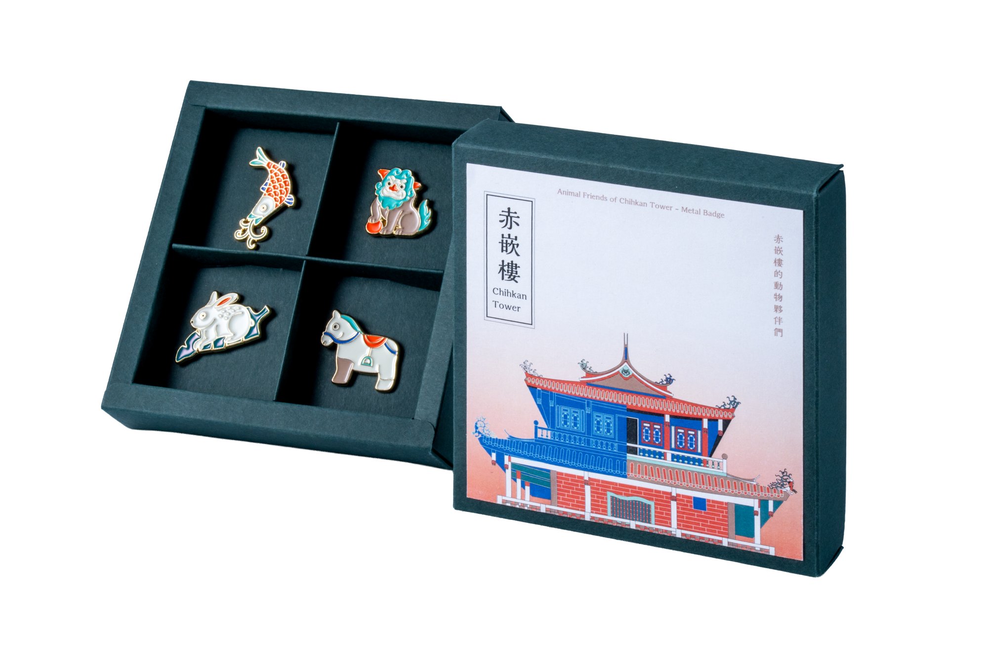 赤嵌樓的動物夥伴們金屬胸章禮盒組