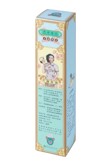 月老香水