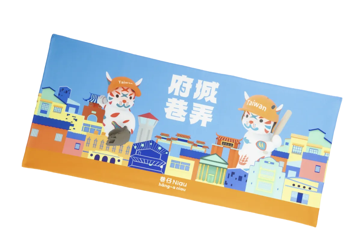 巷仔Niau X 統一獅主題日限定毛巾