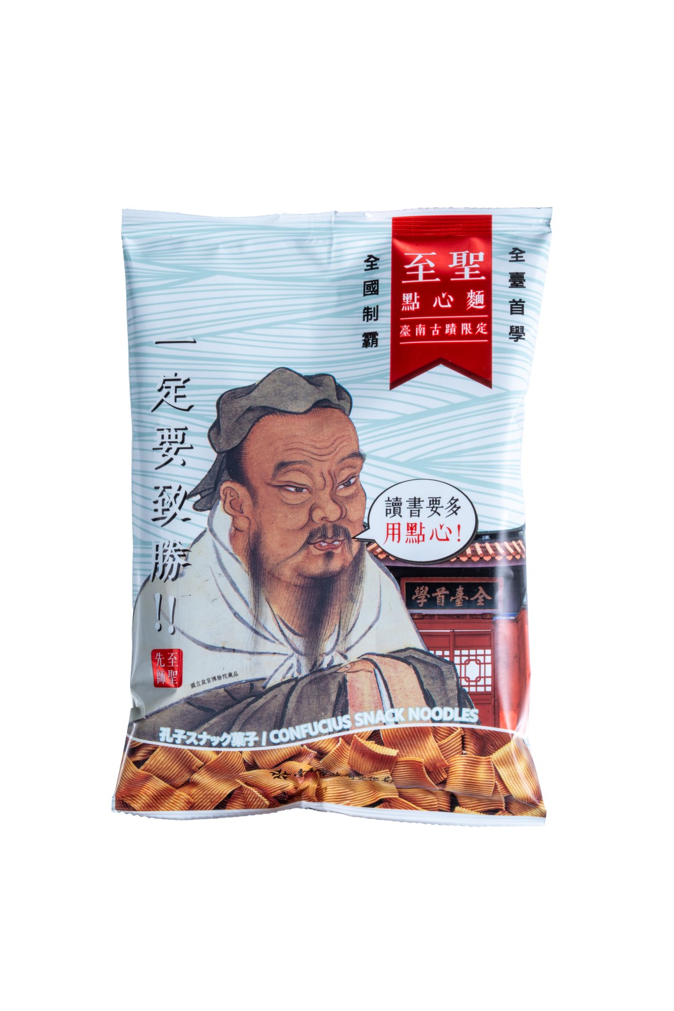 至聖點心麵(雞汁口味)