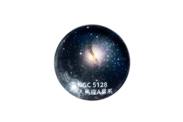 星空立體磁鐵