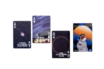 星雲撲克牌
