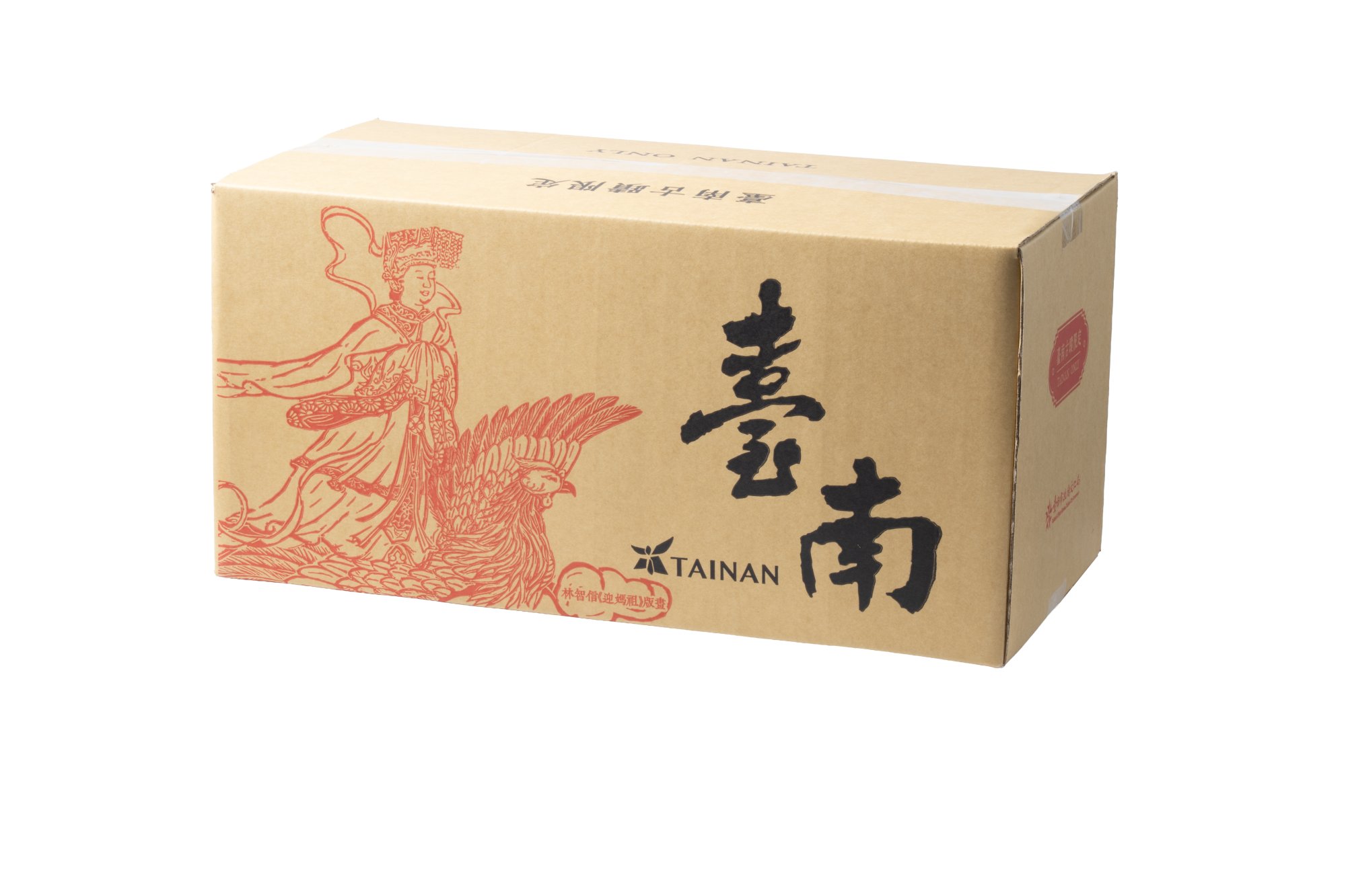 眾神保佑組合包