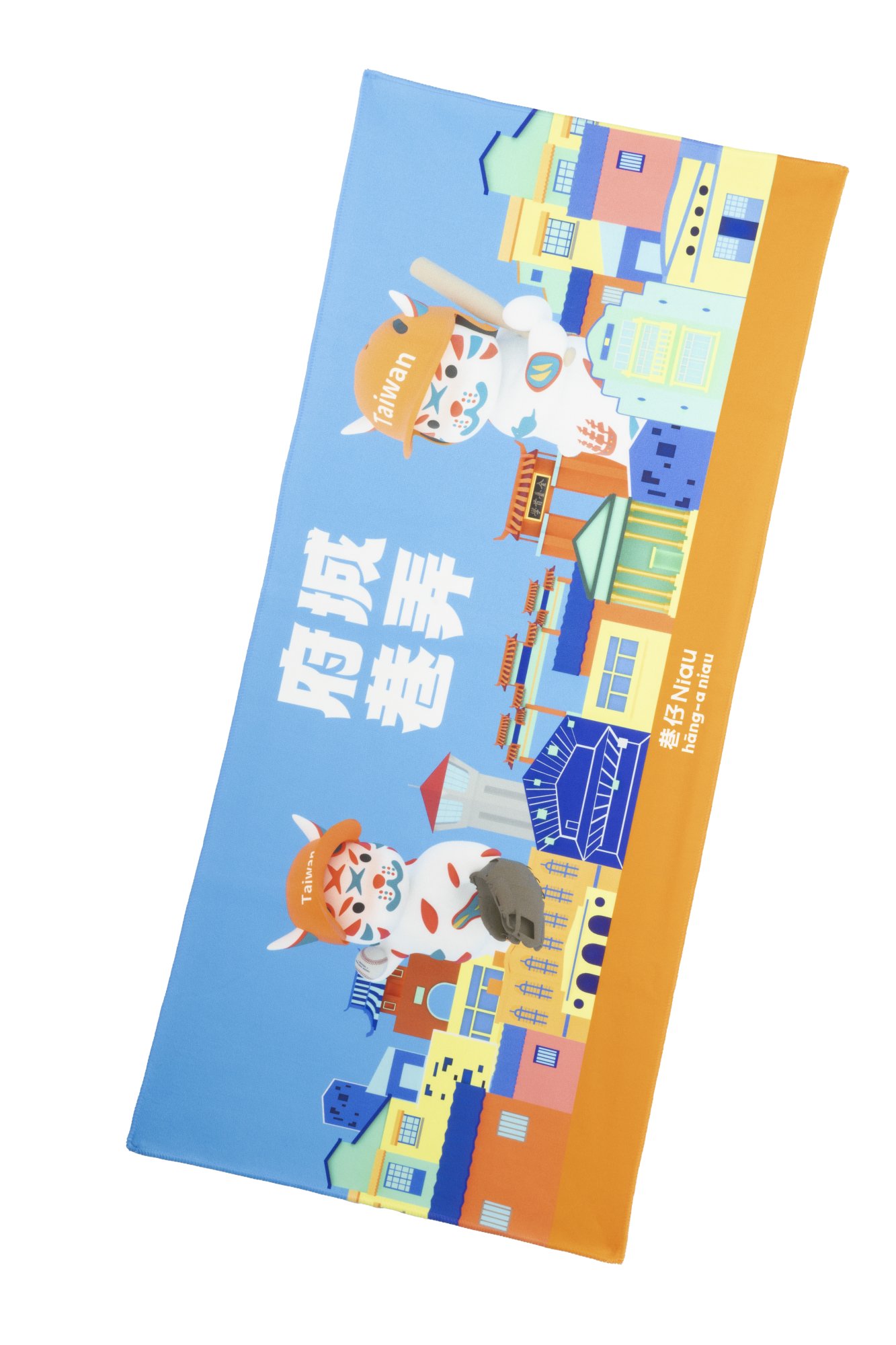 巷仔Niau X 統一獅主題日限定毛巾
