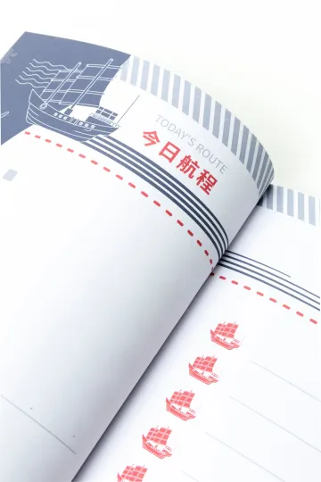 巷仔Niau運河手帳