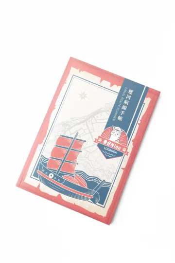巷仔Niau運河手帳