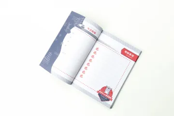 巷仔Niau運河手帳
