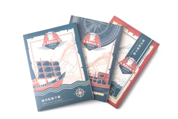 巷仔Niau運河手帳