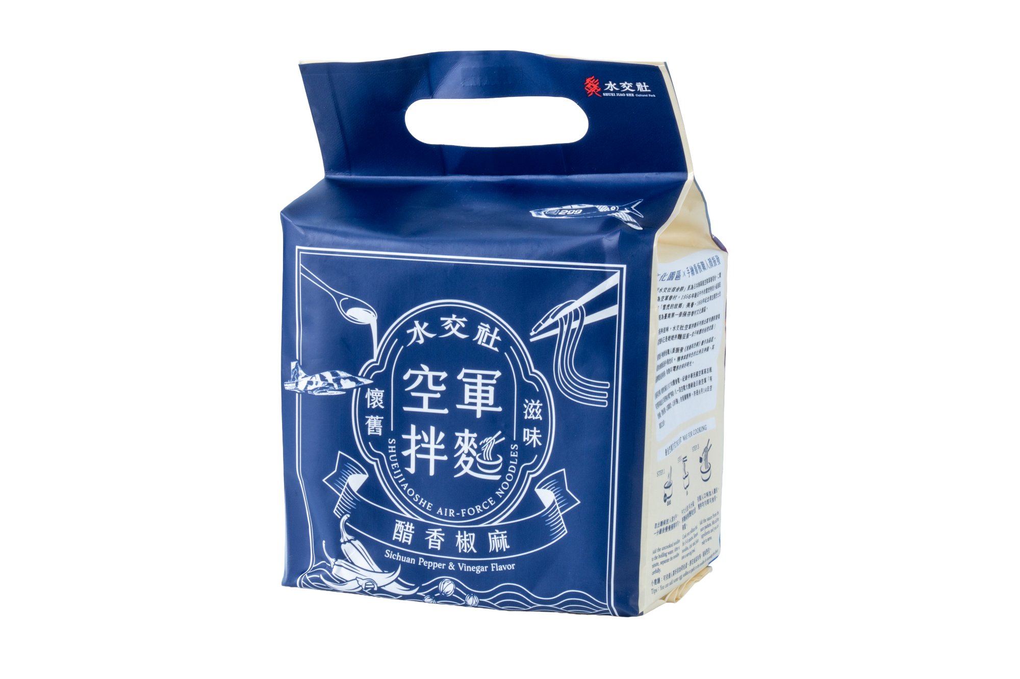 水交社空軍拌麵_醋香椒麻