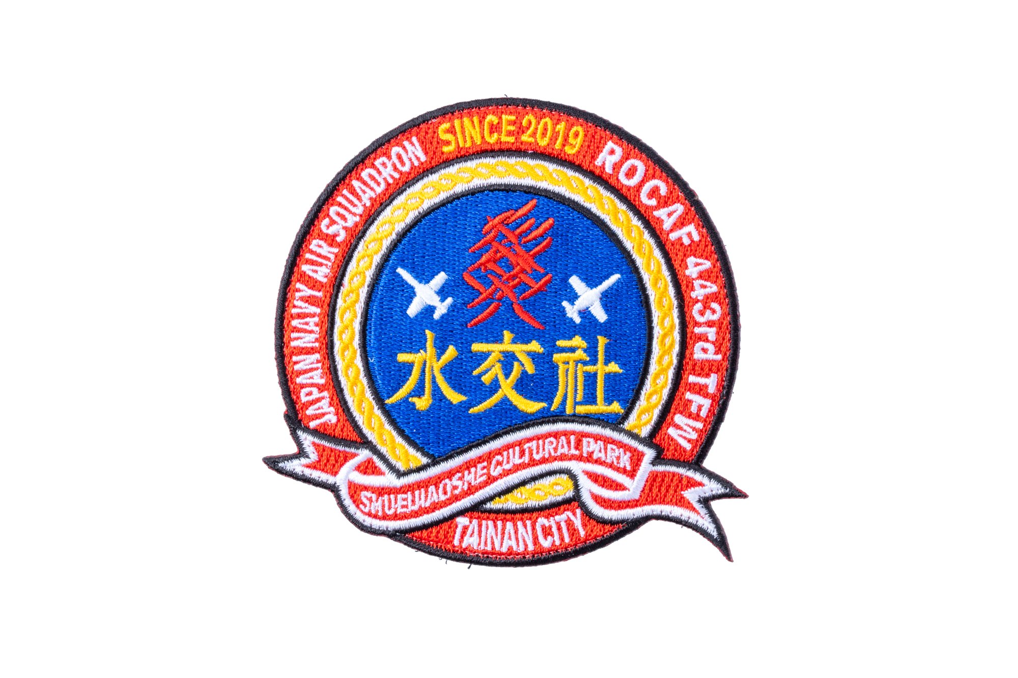 雷虎徽章/臂章 圖 2
