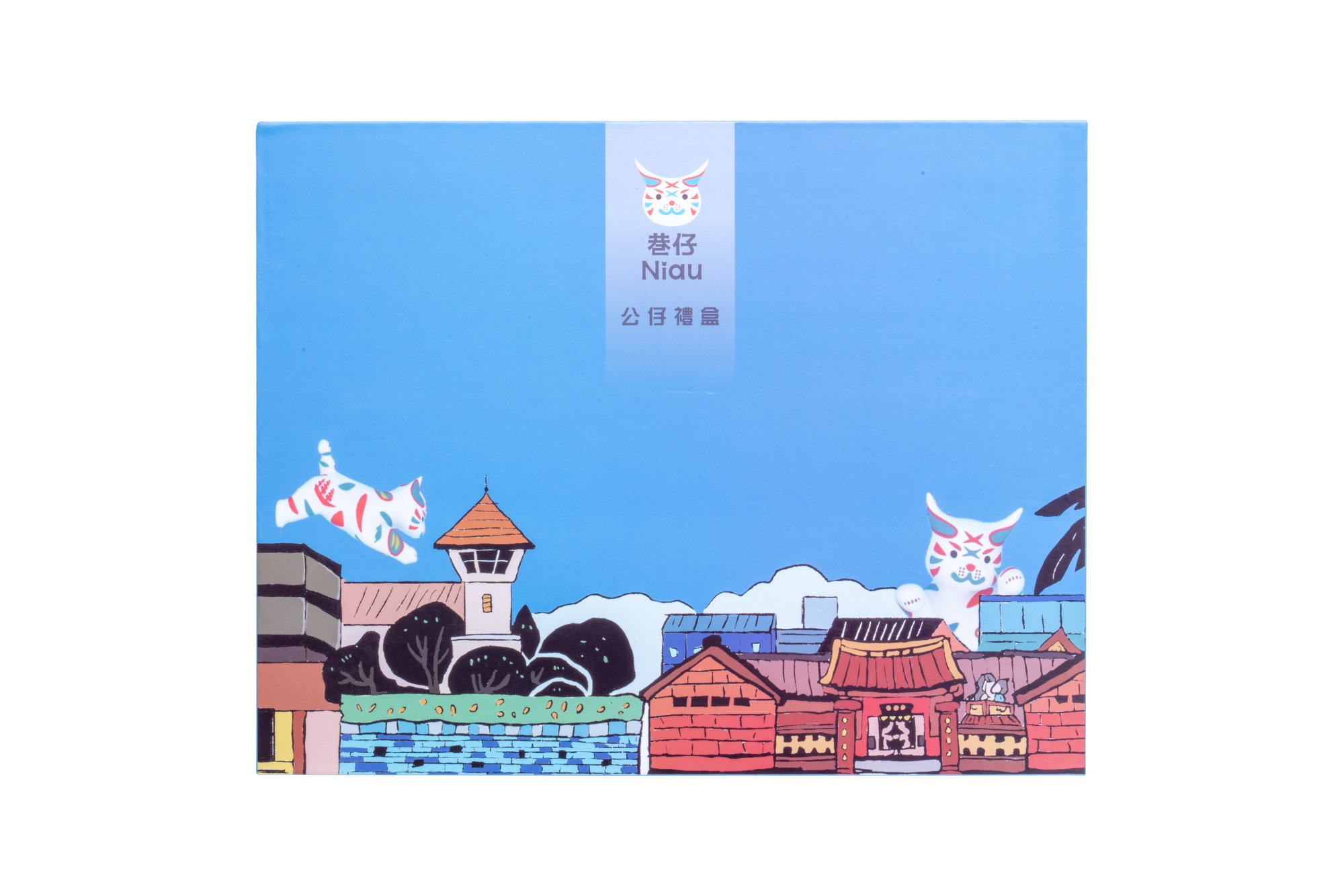 巷仔Niau