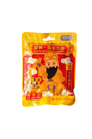 保生大帝益生菌果凍