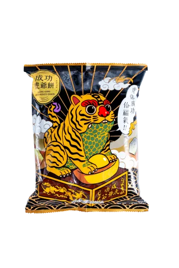 成功虎爺餅