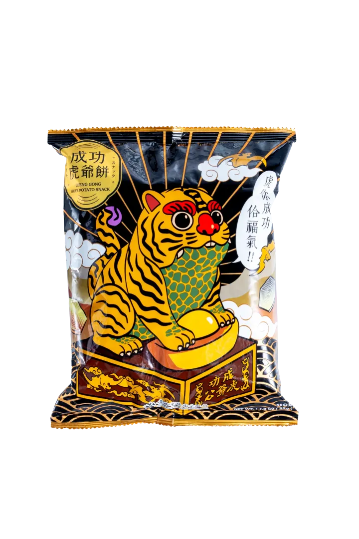 成功虎爺餅