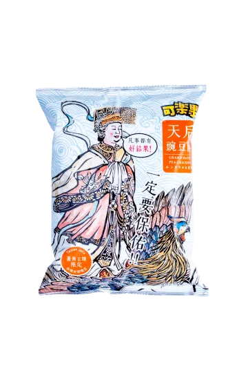 天后豌豆酥