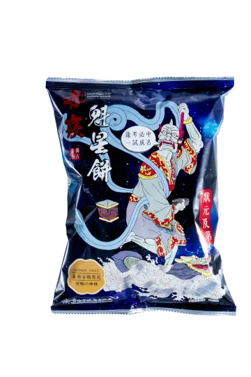 赤崁魁星餅