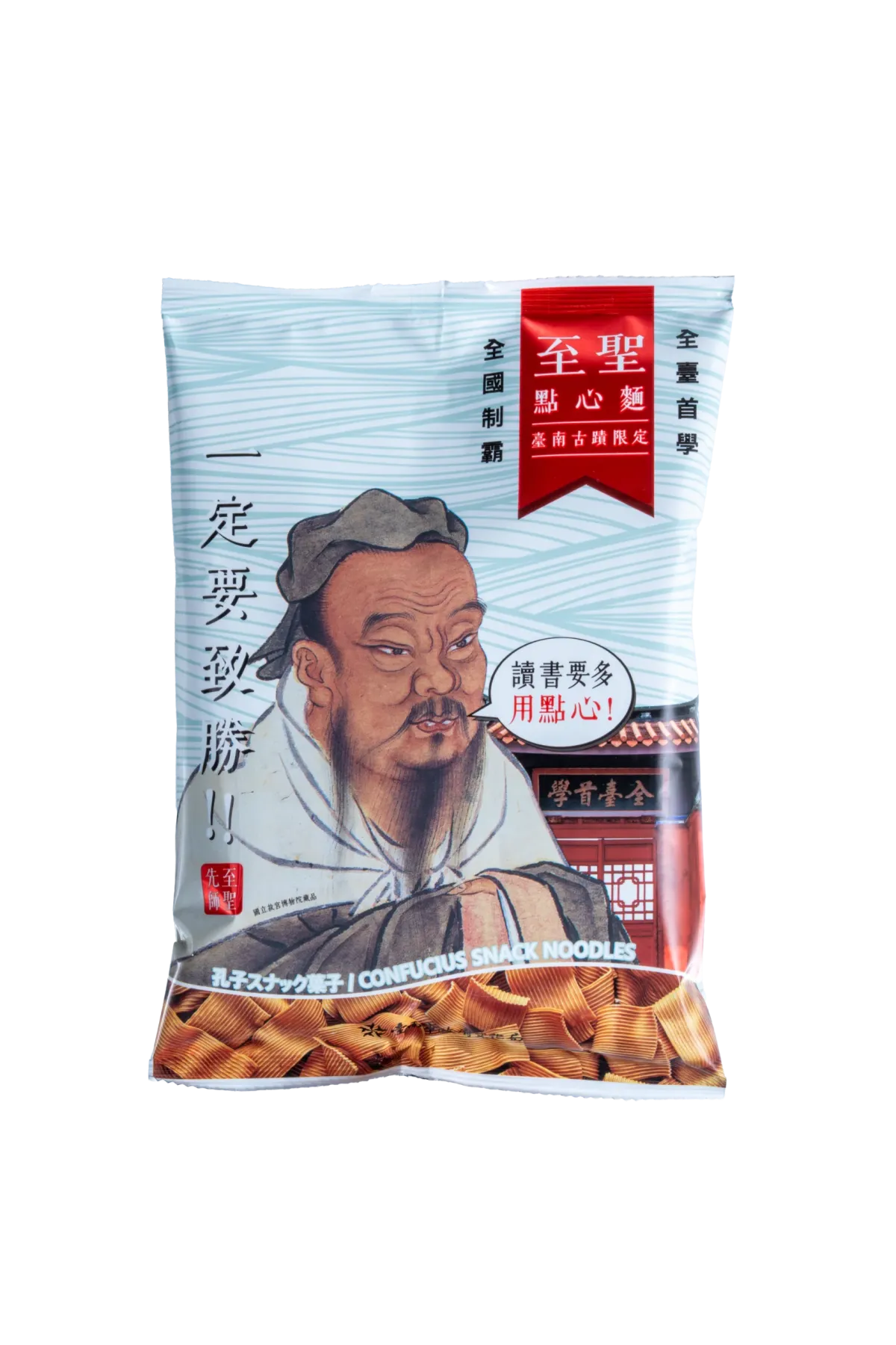 至聖點心麵（雞汁口味）