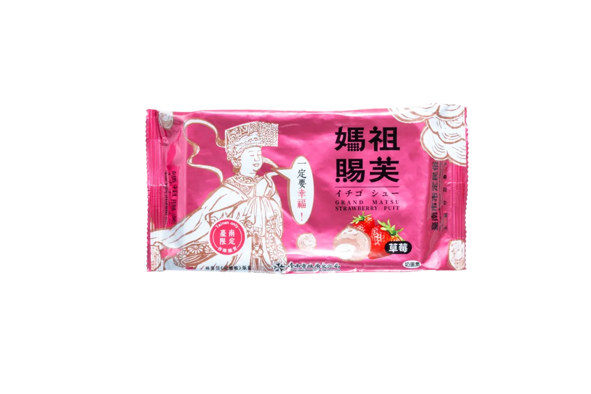 媽祖賜芙（草莓口味）