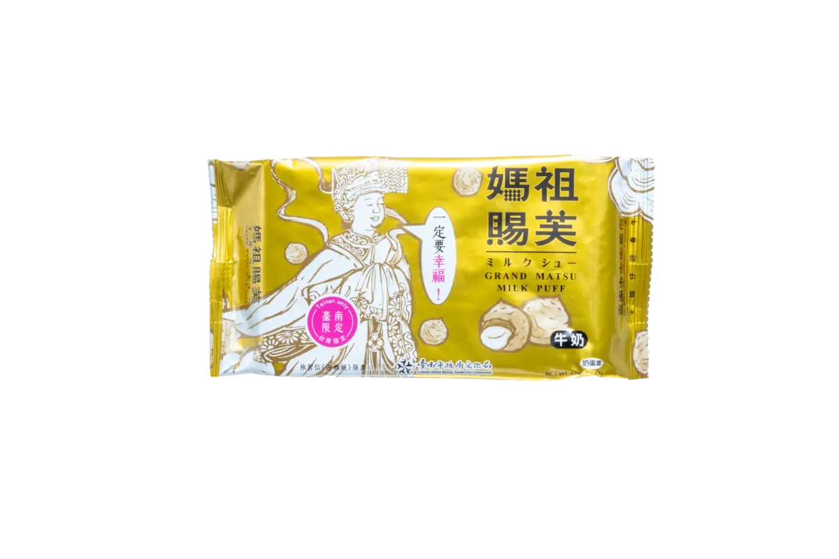 媽祖賜芙（牛奶口味）