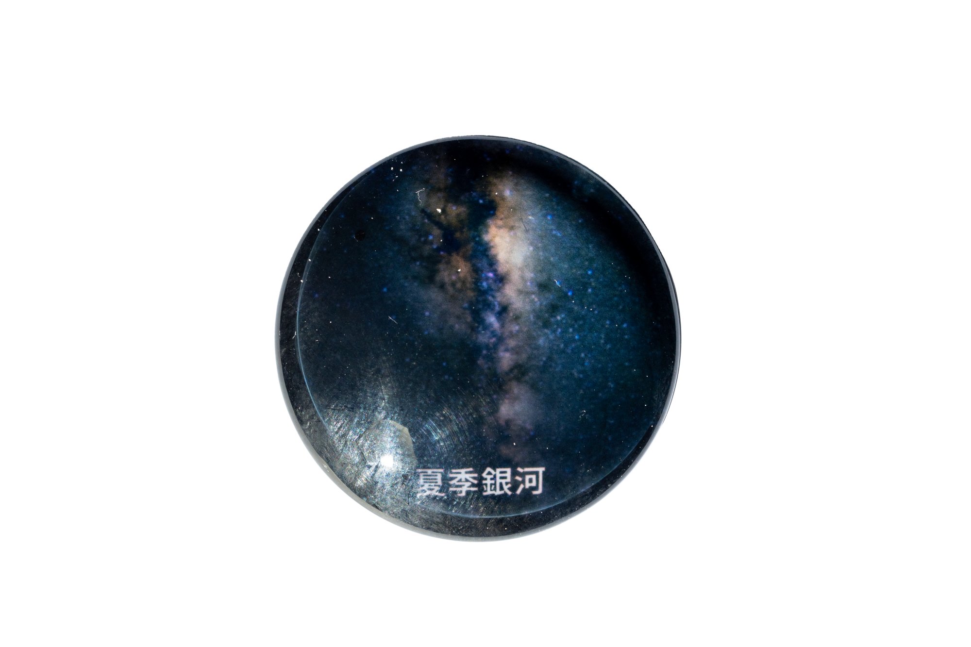 星空立體磁鐵
