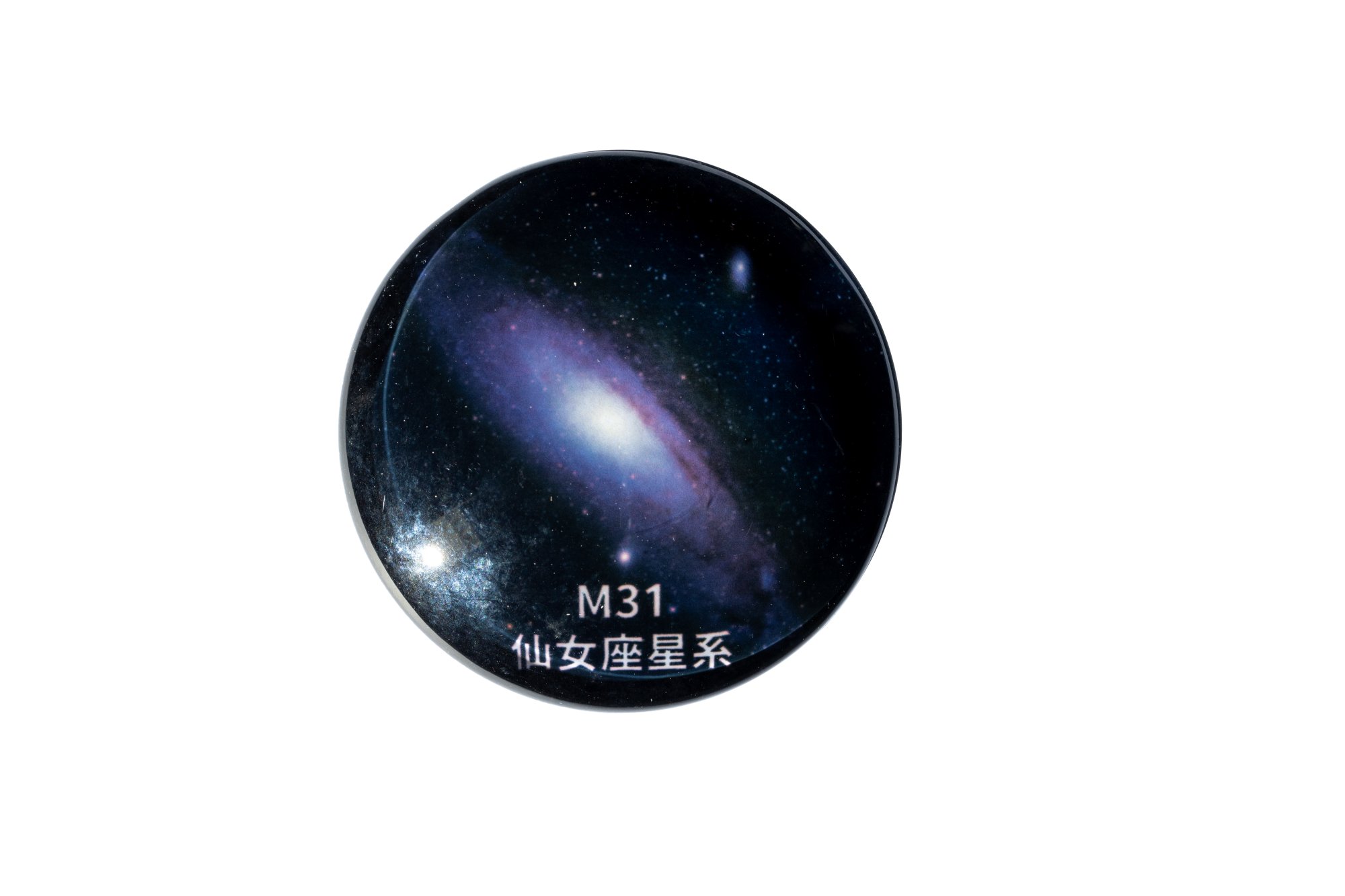 星空立體磁鐵 圖 4