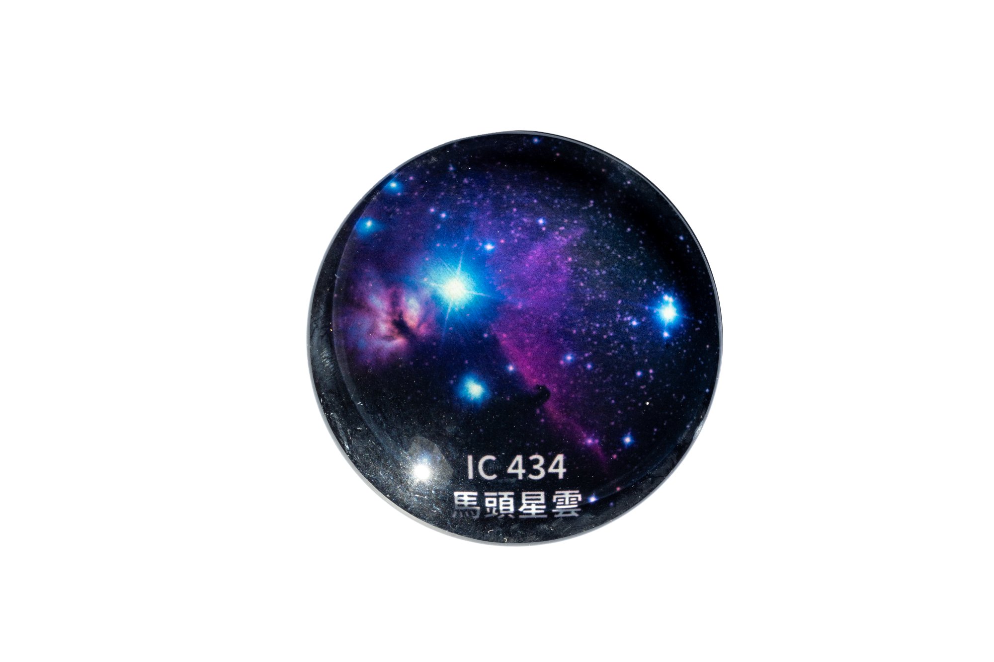 星空立體磁鐵 圖 5