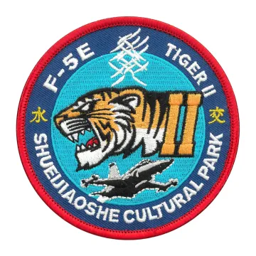 F-5E 老虎二式臂章主商品展示照，獨家設計的雷虎特色臂章，以空軍雷虎小組歷史為底蘊，重現雷虎四代機的傲人風采。