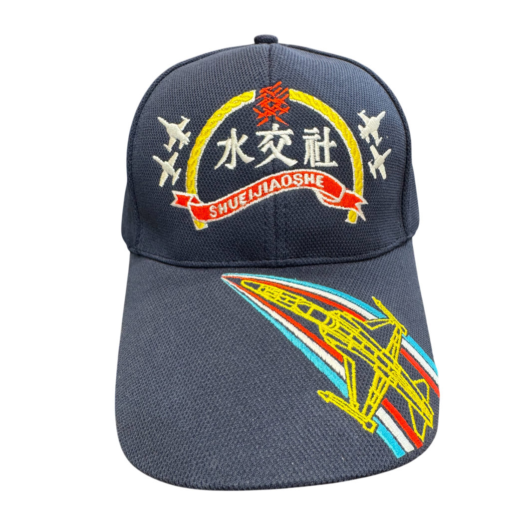 雷虎空軍帽 圖 8
